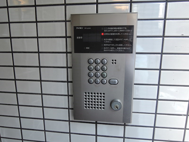サンプラザ玉出 セキュリティ