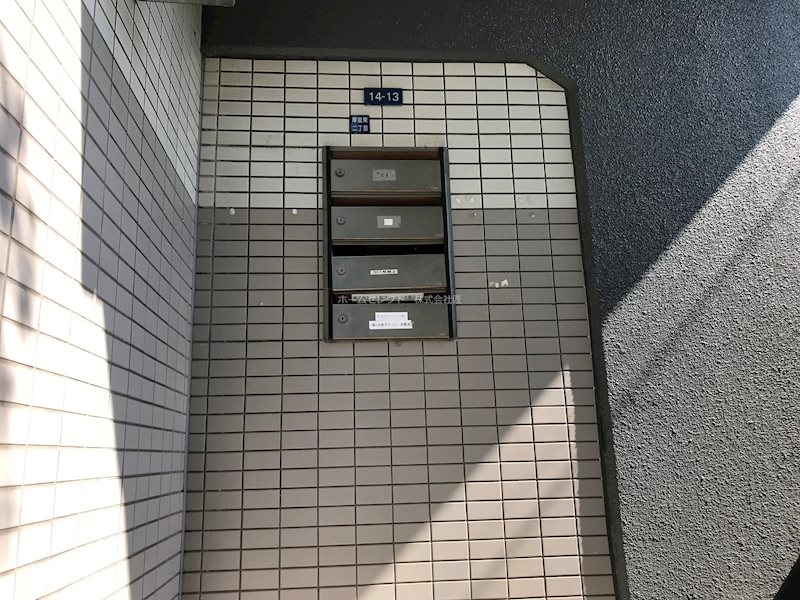 ドルフ岸里 その他共有部分
