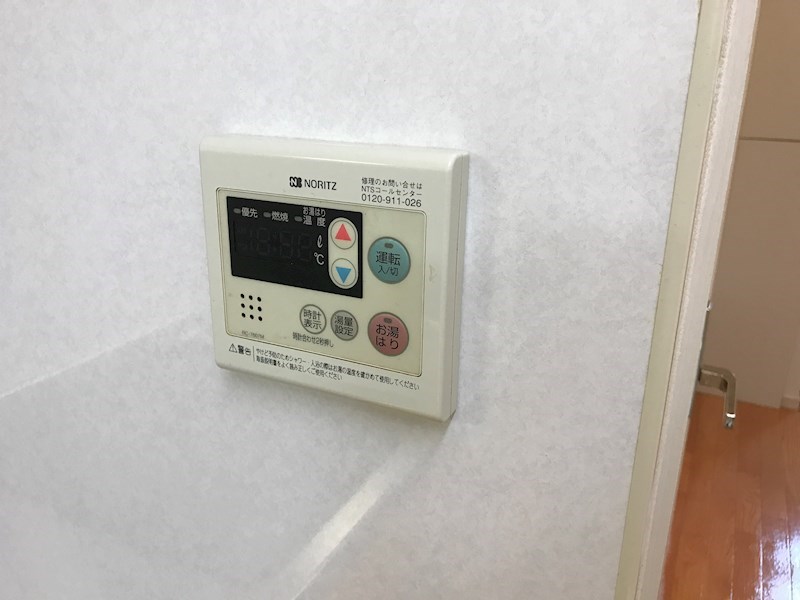 ハイツサフラン その他設備