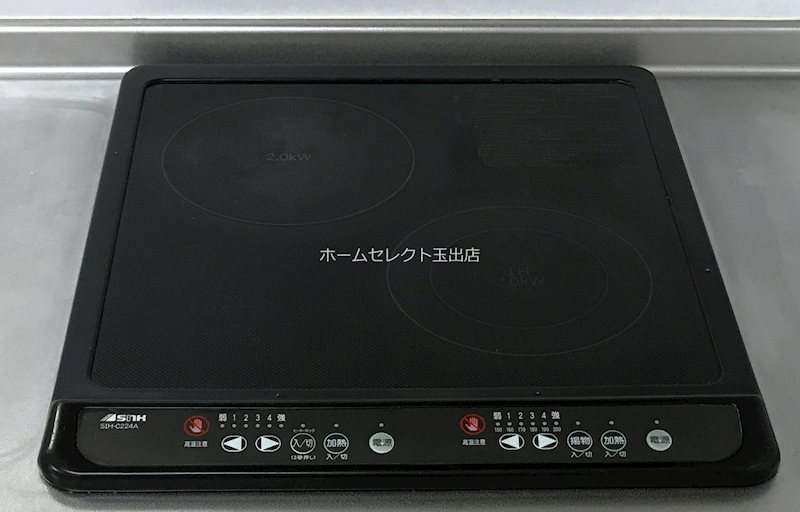 ハイツサフラン キッチン