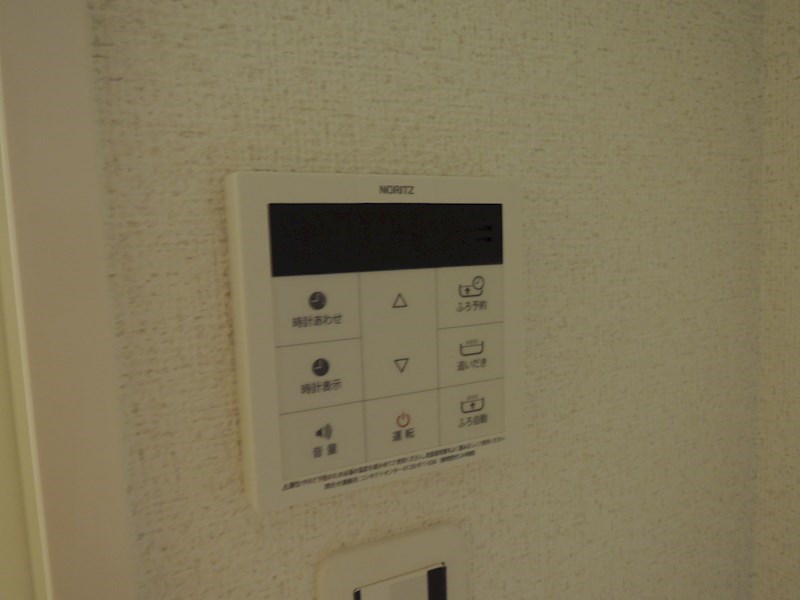 潮路2丁目戸建賃貸 その他設備