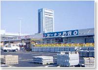 シャンブル北加賀屋  ホームセンター