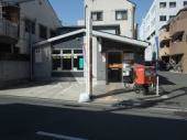 シャンブル北加賀屋  郵便局