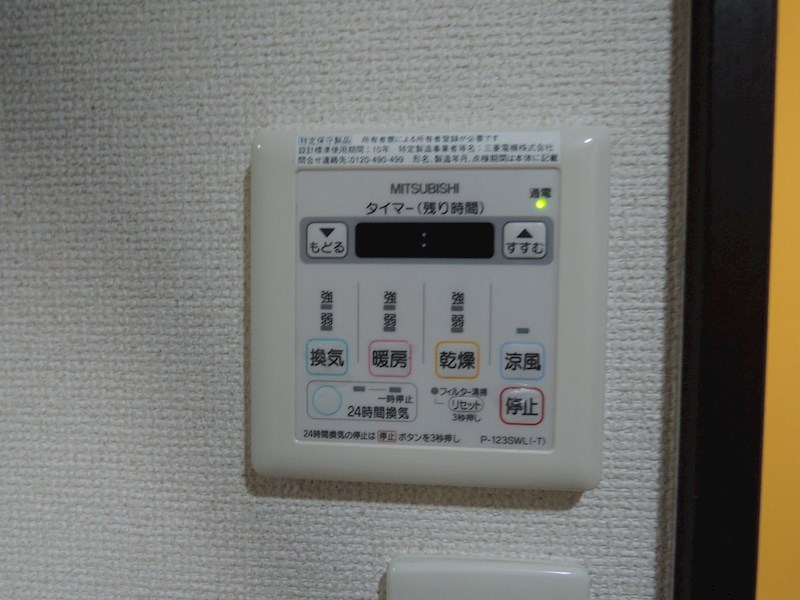 フジパレス北加賀屋EAST  その他