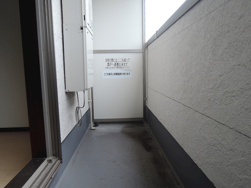 フジパレス北加賀屋EAST ベランダ