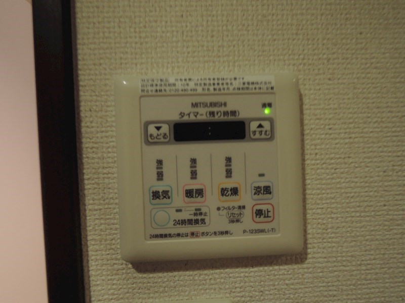 フジパレス北加賀屋EAST その他