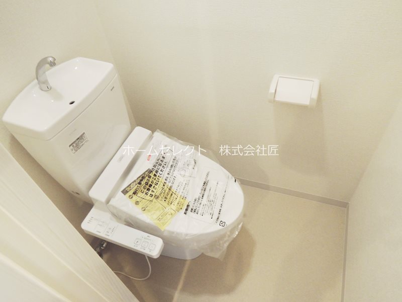 富士マンション  トイレ