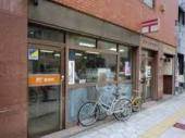 大国町シェアハウス 郵便局
