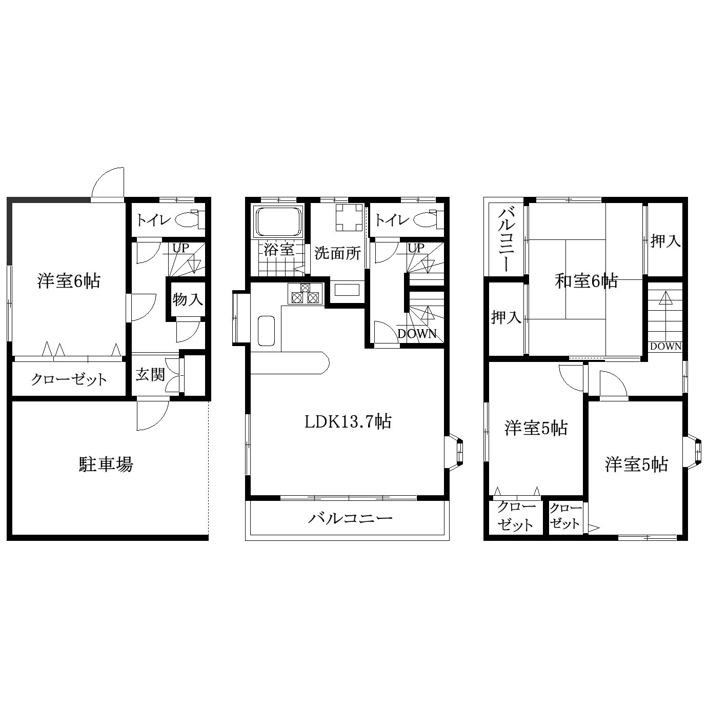 山之内1丁目戸建賃貸 間取り