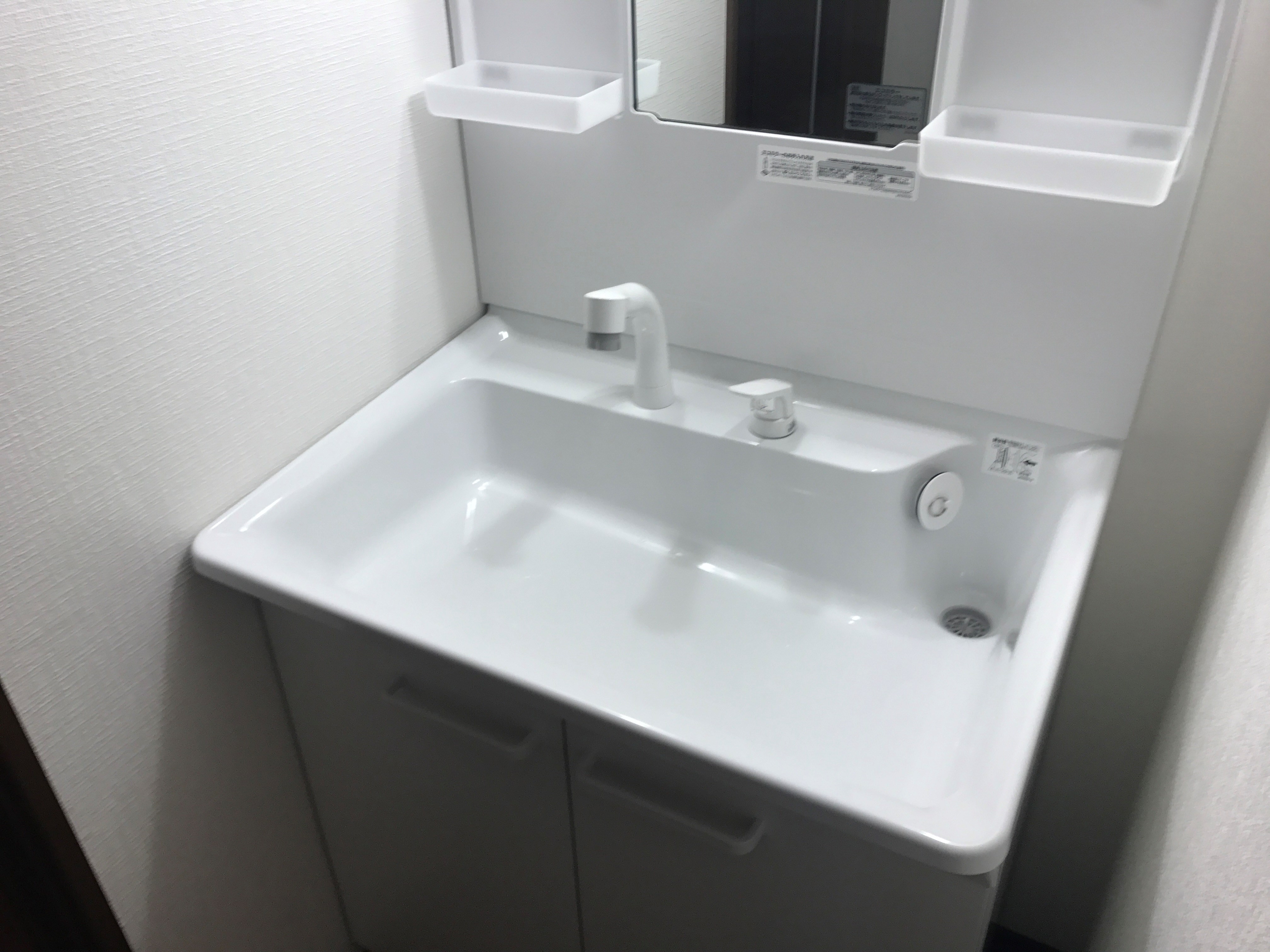 山之内1丁目戸建賃貸 洗面所