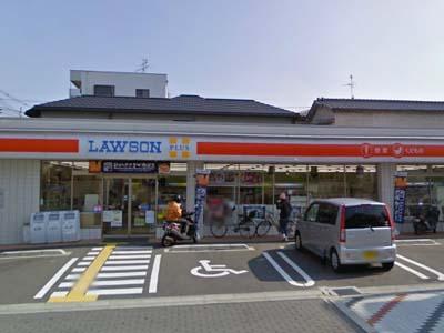 山之内1丁目戸建賃貸 コンビニ