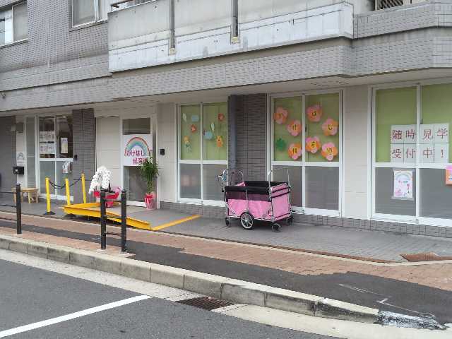山之内1丁目戸建賃貸 幼稚園