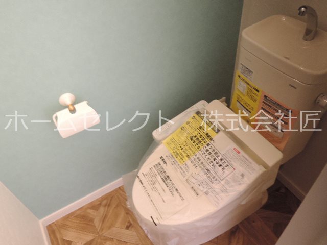 大阪府大阪市西成区玉出東２丁目 トイレ