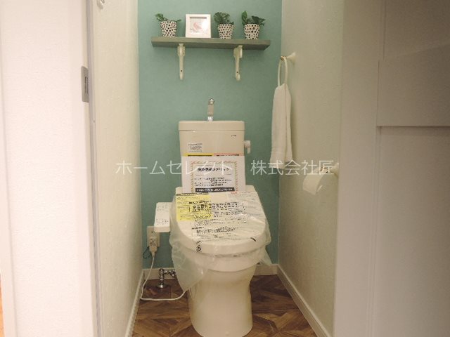 フォレスタ塚西 トイレ
