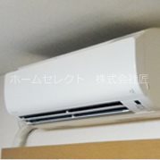 フォレスタ塚西 その他設備