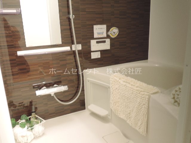 フォレスタ塚西 風呂画像
