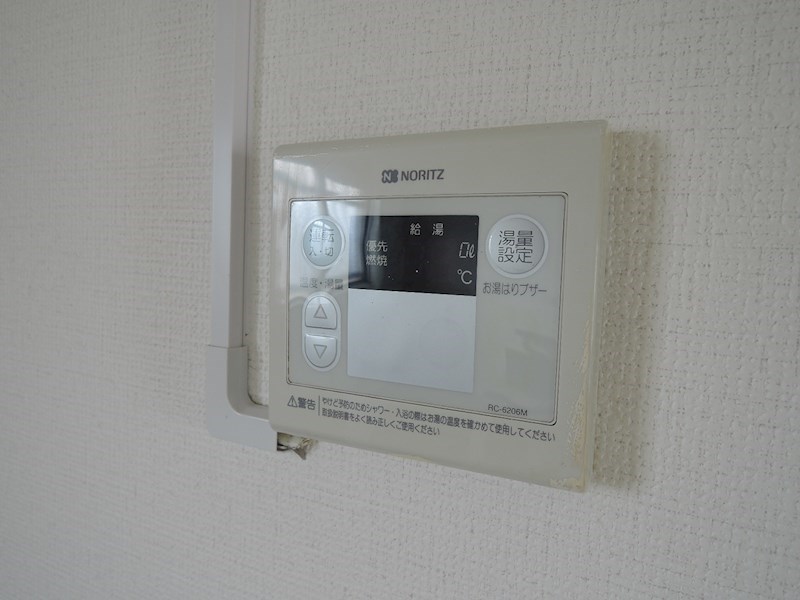 タカイレジデンス その他