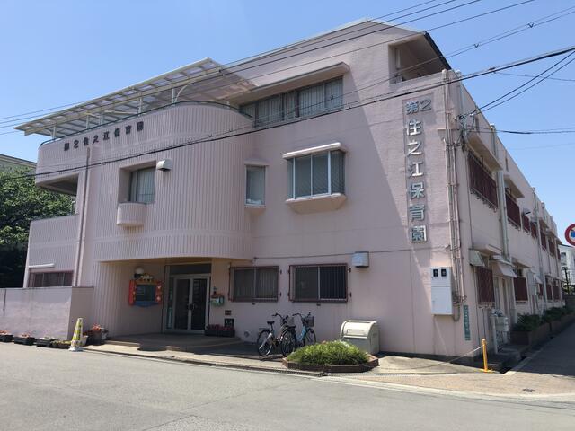 サニーコートM＆S 幼稚園