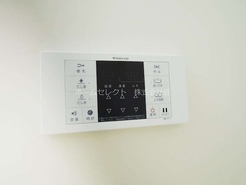 パティオ北加賀屋　北棟 その他設備