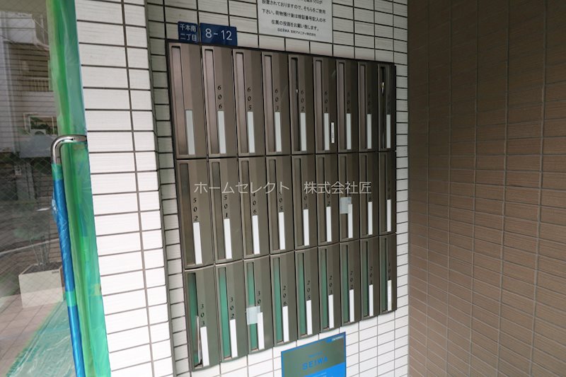 ソレアードコート その他