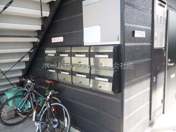 ハイム北加賀屋 その他共有部分