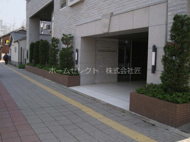 リビオセルサス粉浜 眺望