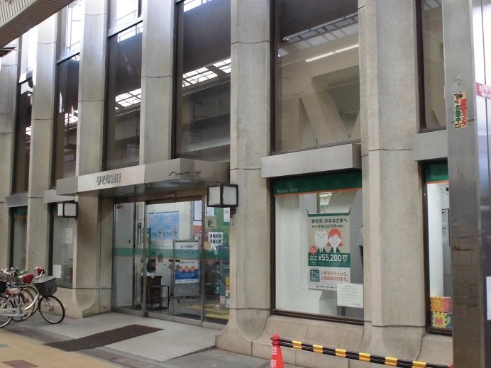 セレブコート安立 銀行