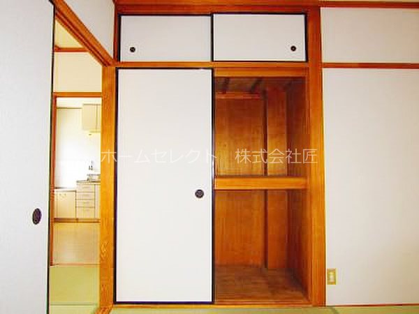 トミーハイツ 収納