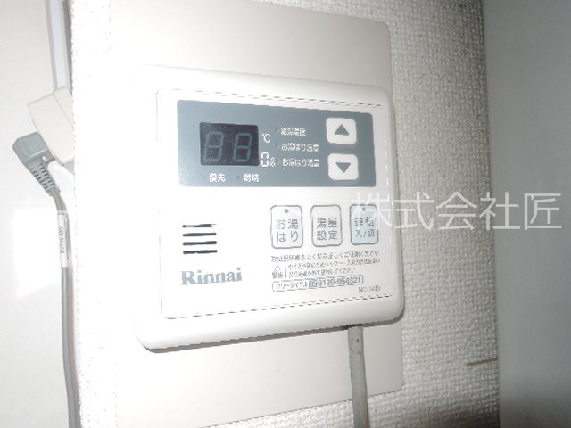 グランドコーポカトレア その他