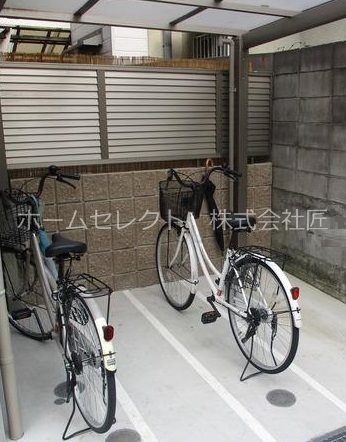 ルレーヴ帝塚山 その他共有部分