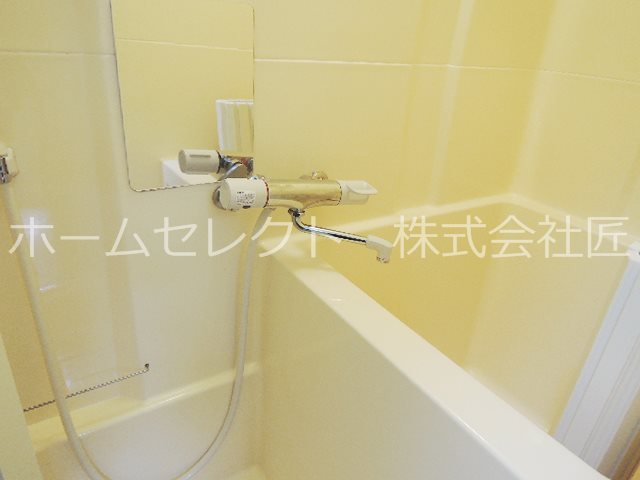 松ハウス 風呂画像