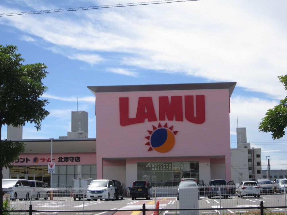 津守第一マンション スーパー