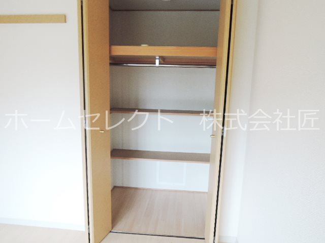 アクセス 収納