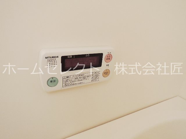 アクセス その他