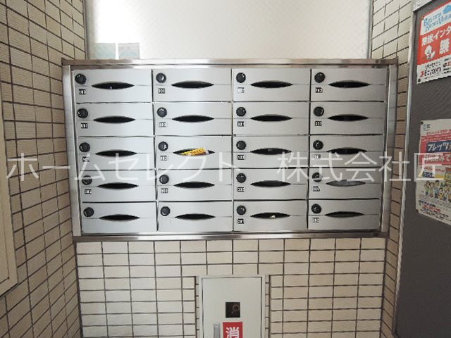 アクセス その他共有部分
