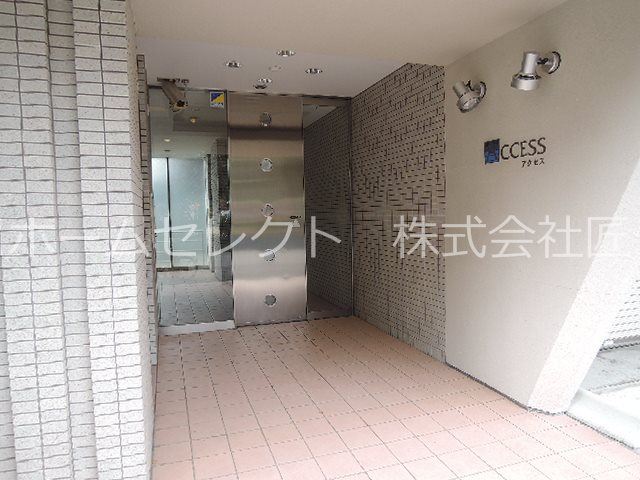 アクセス エントランス