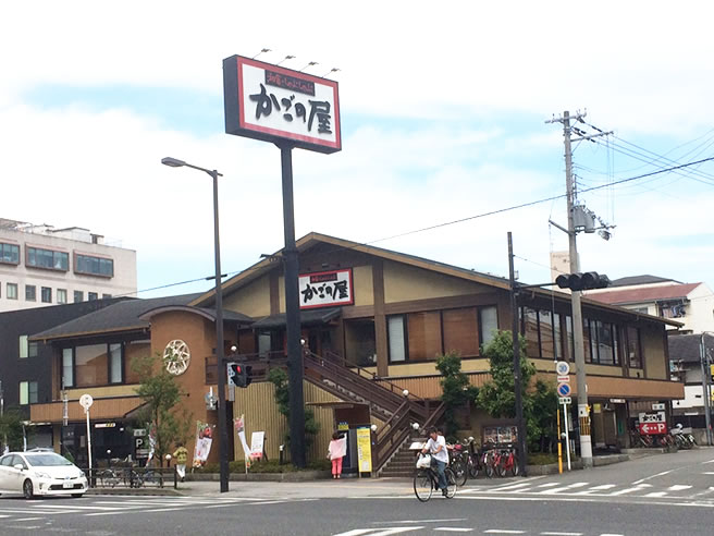 アクセス レストラン