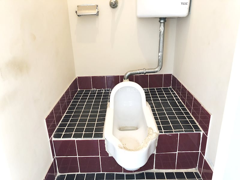 平田マンション トイレ