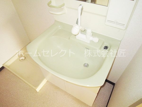 丸河パークシティハイツ 洗面所