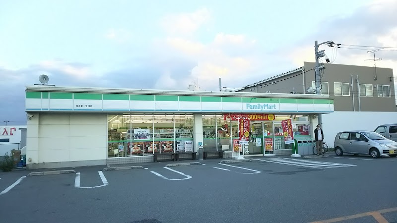 シャトーポール コンビニ