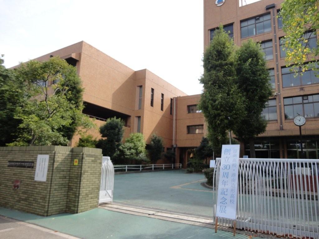 シャトーポール 高校・高専