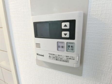 ヒルトップハウス　　 その他設備