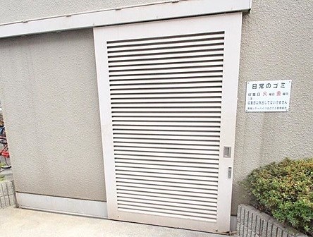 南海シティハイツ住之江Ⅱ その他共有部分