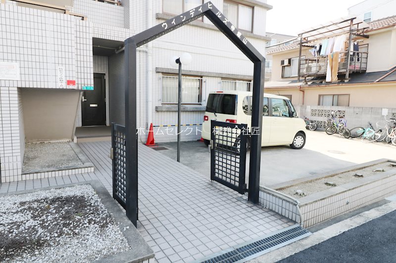 ウィンディヒルズ帝塚山 駐車場