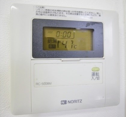 ハーベスト岸里東 その他