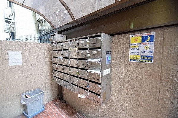 住吉パークハイツ ロビー