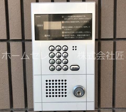 エクレール帝塚山 セキュリティ