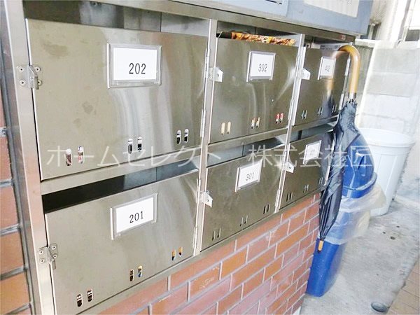 コーポサンライフ その他共有部分