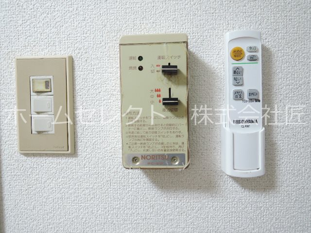 シャトーエリ その他