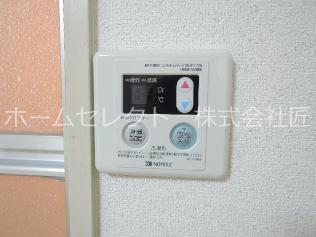シャトーエリ その他設備